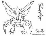 Pokemon Scyther Coloring Pages Template Run Away Now sketch template