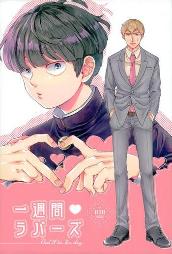 One Week Lovers Nhentai Hentai Doujinshi And Manga