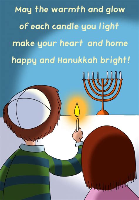 printable hanukkah cards  color printable card