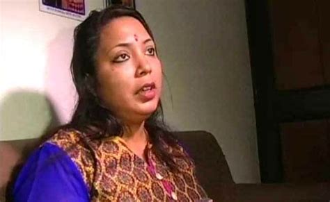 Congress Lawmaker Rumi Nath Arrested For Alleged Links To Countrywide