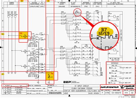learn  successfully analyze single  schematic pid logic  wiring diagrams eep