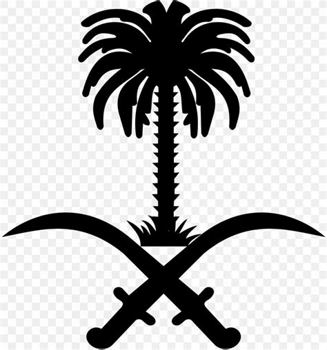 Emblem Of Saudi Arabia Coat Of Arms Kingdom Of Hejaz T