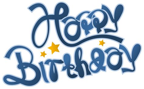 happy birthday clip art   happy birthday clip art png