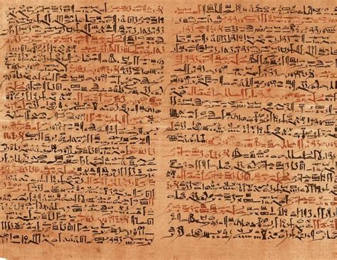 Ancient Egyptian Medicine Brewminate A Bold Blend Of News And Ideas