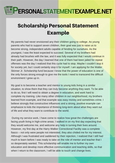 scholarship personal statement   include  personal statement