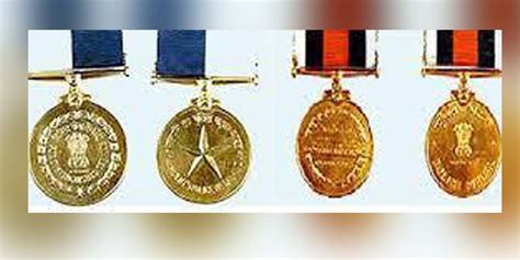 presidents police medal  distinguished service   medal