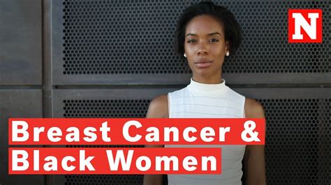 The Deadly Breast Cancer Risk For Black Women Youtube