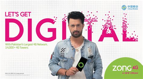 zong  tvc captures  power   digital   youth