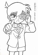 Conan Aniyuki sketch template