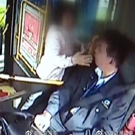 Chinese Woman Who Slapped Bus Driver Jailed For Four Years South