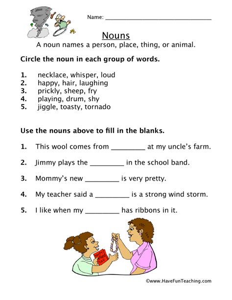 noun worksheets  elementary school printable   learning