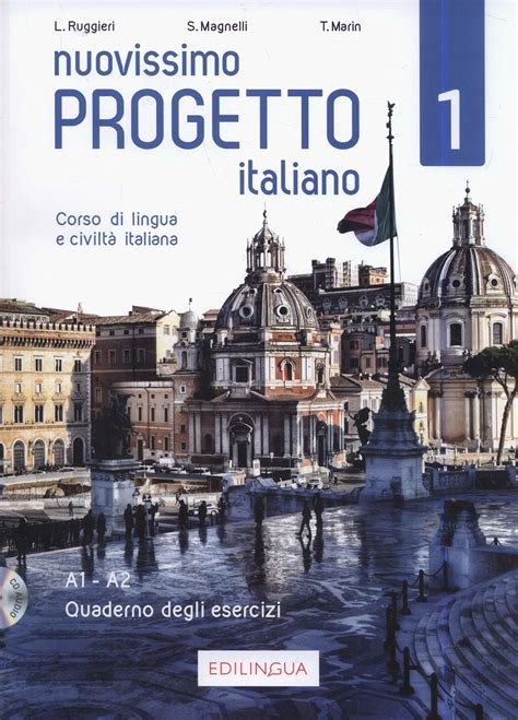 nuovissimo progetto italiano    quaderno degli esercizi cd