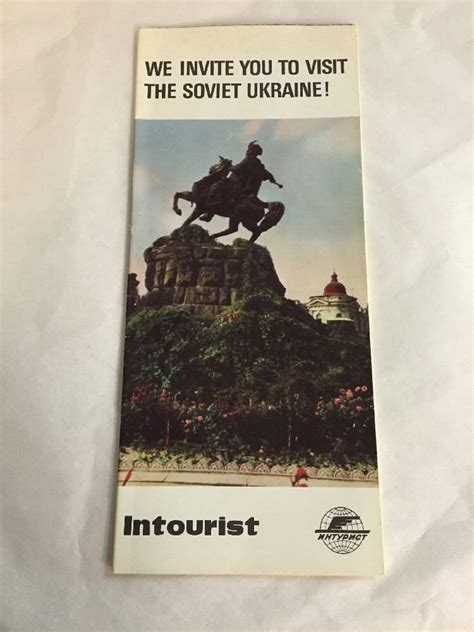 Soviet Ukraine Travel Brochure Kiev Map Photos Ussr Intourist Russia We