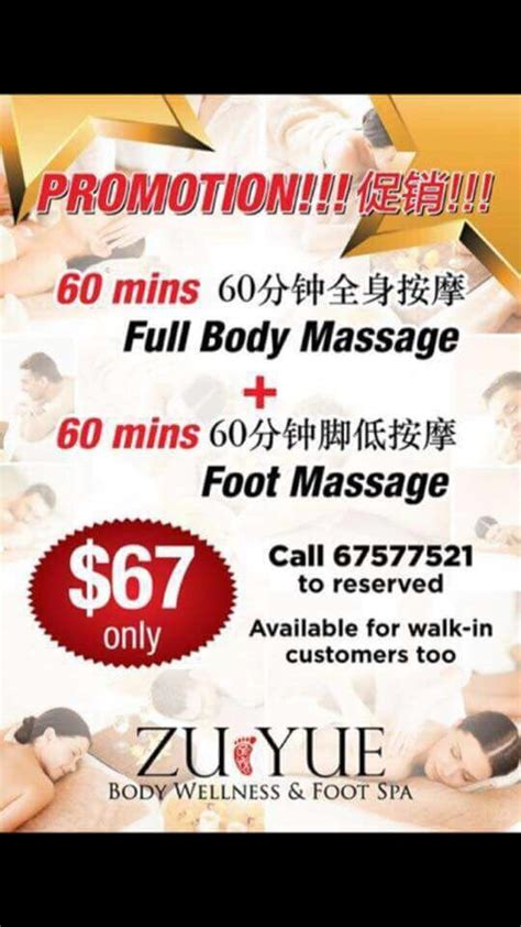 zuyue body wellness foot spa updated april   yishun ave