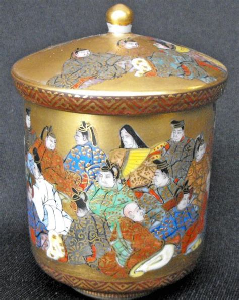 antique japanese kutani ceremonial chawan  gilded figural decorations  miniature writing