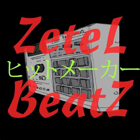 zetel official youtube