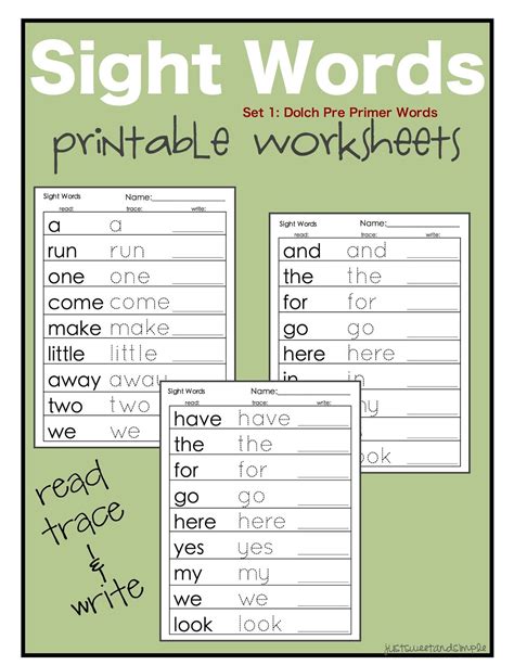 sight words printables