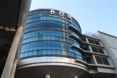 yongsan station seoul structurae