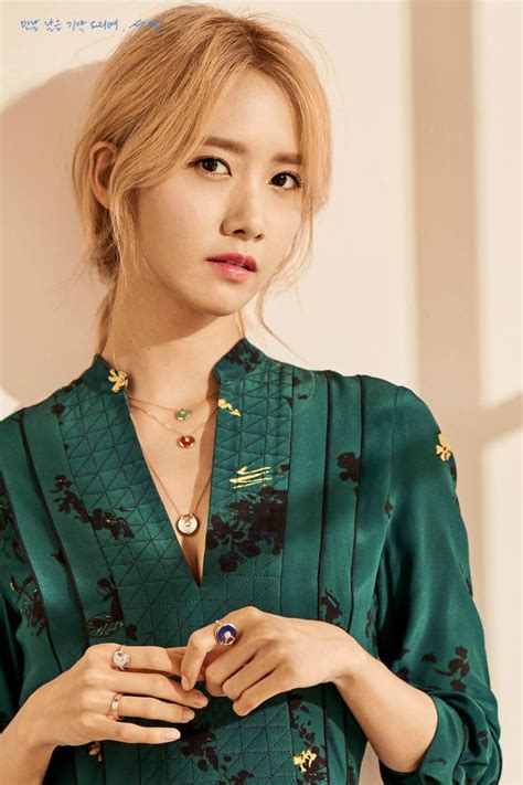 457 Best Images About Im Yoona On Pinterest