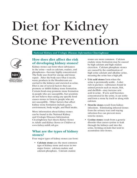 diet  kidney stone prevention