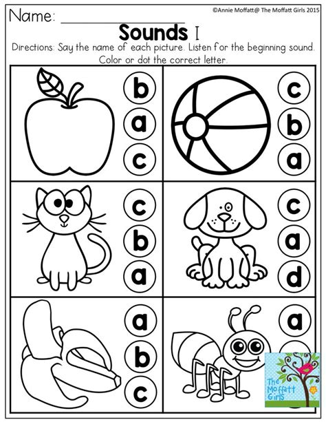 pre  abc worksheets