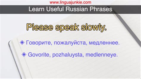 Russian Lesson Learn 20 Useful Russian Phrases For Beginners