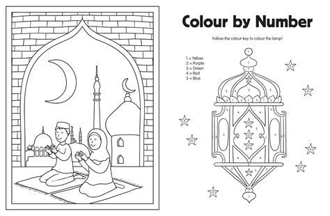 happy ramadan colour  activity book illustration project haleema