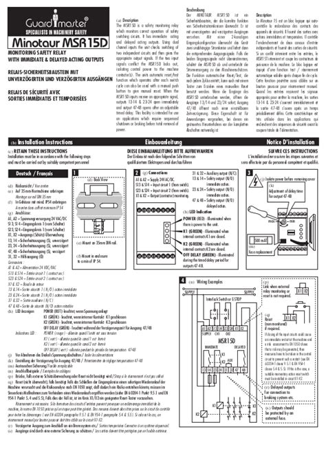 rockwell automation  msrd user manual