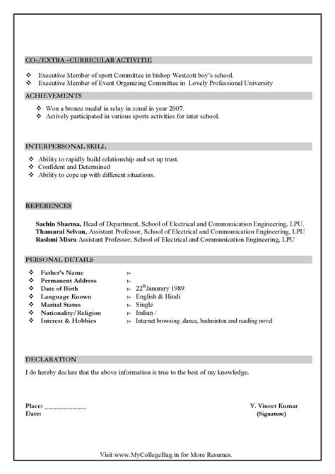 sample resume   ece passed candidates   eduvark