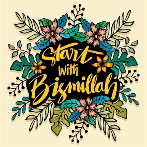 Start With Bismillah Lettering Islamic Poster Hand Lettering Poster