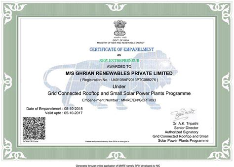 govt certificates