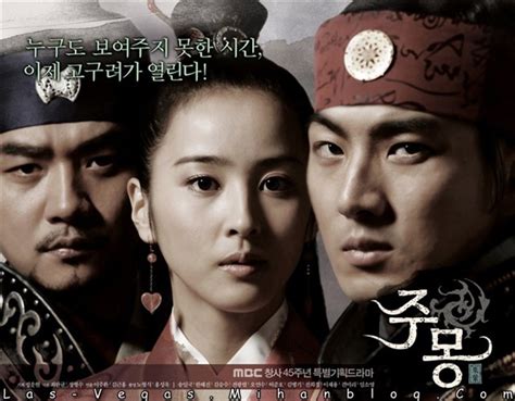 Best Historical Korean Drama