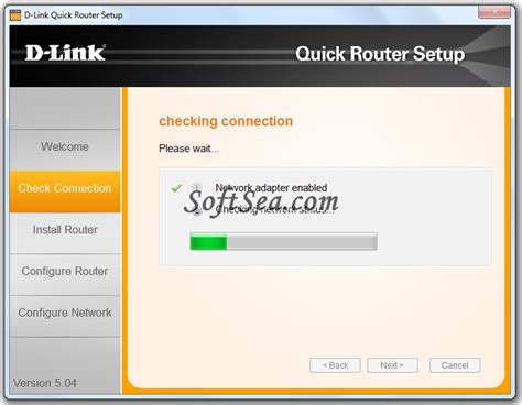 link quick router setup screenshot