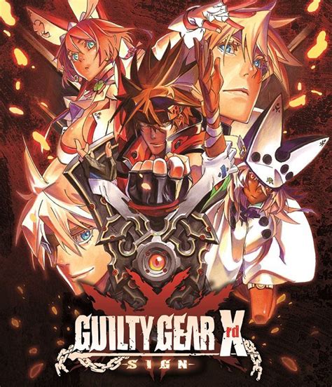 images  guilty gear collection  pinterest shave