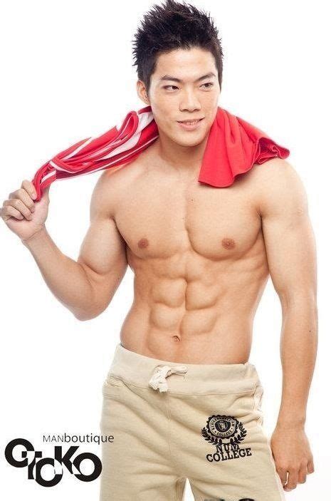 Chinese Shirtless Male Model Asian Guys Pinterest Male Models