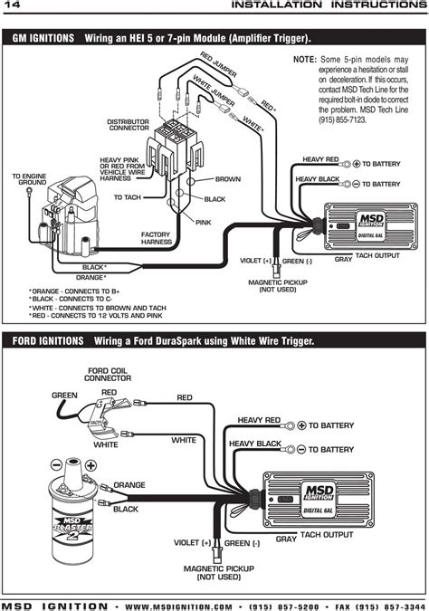 msd  relay wiring diagram