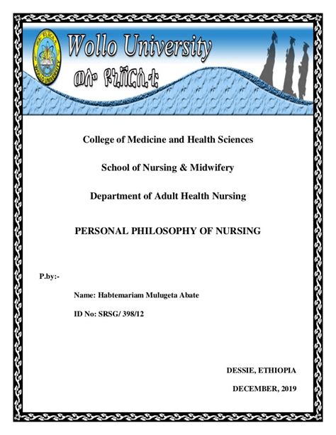 personal nursing philosophy