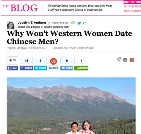 pub d in the huffington post why won t western women date chinese men