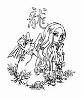 Coloriage Jadedragonne Pages Dragonne Astrol Adulte Sheets Colorier Pintar Lineart sketch template