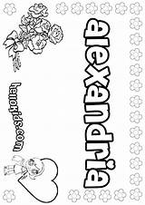 Alexandria Coloring Pages Hellokids Print Color sketch template