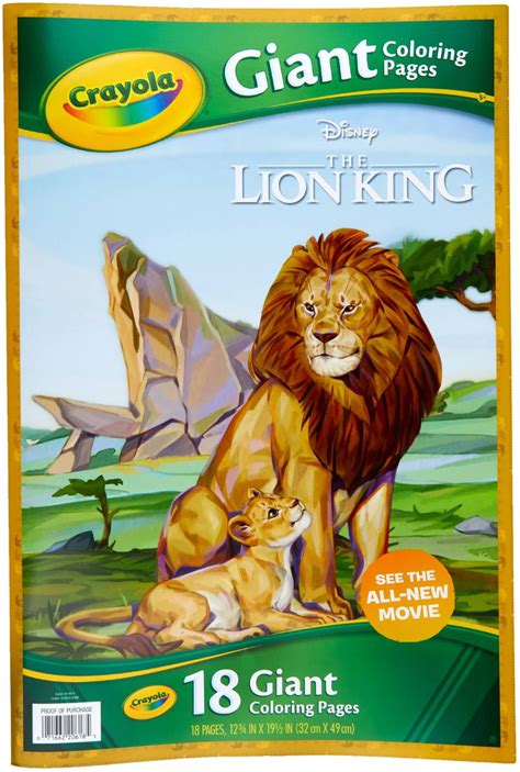 crayola giant coloring pages featuring  lion king walmartcom
