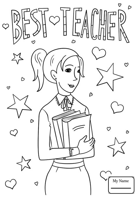 teacher happy birthday coloring pages