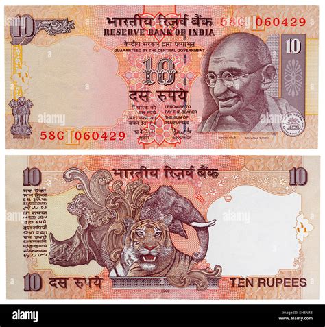 rupee  note images stock   objects