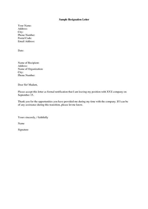 letter  resignation simple   amending   suitable