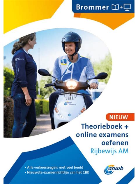 brommer anwb theorieboek   alletheorieboeken