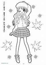 Coloring Pages Girls Pretty Cute Popular Staggering Chibi sketch template