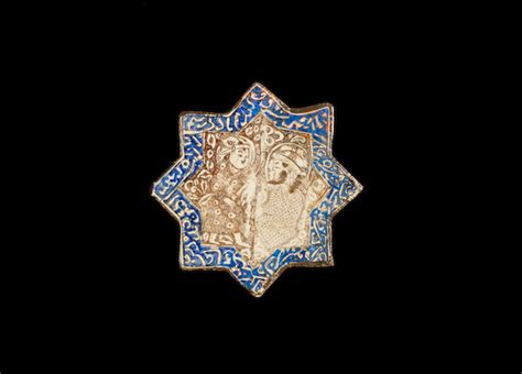 bonhams a kashan lustre figural pottery tile persia dated ah 689 ad