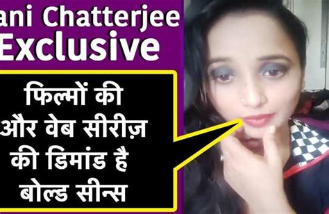 rani chatterjee on mastram bhojpuri actress rani chatterjee speaks