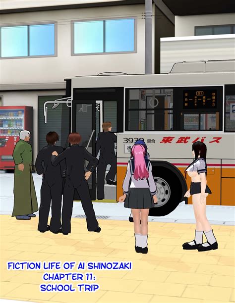 Fiction Life Of Ai Shinozaki Chapter 11 Remastered Hong