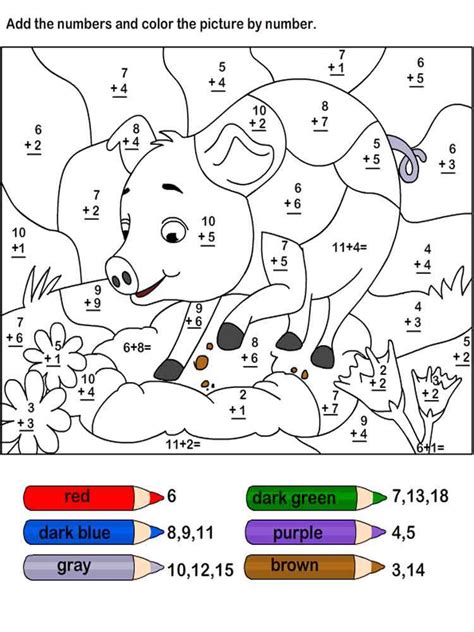 math printable coloring pages